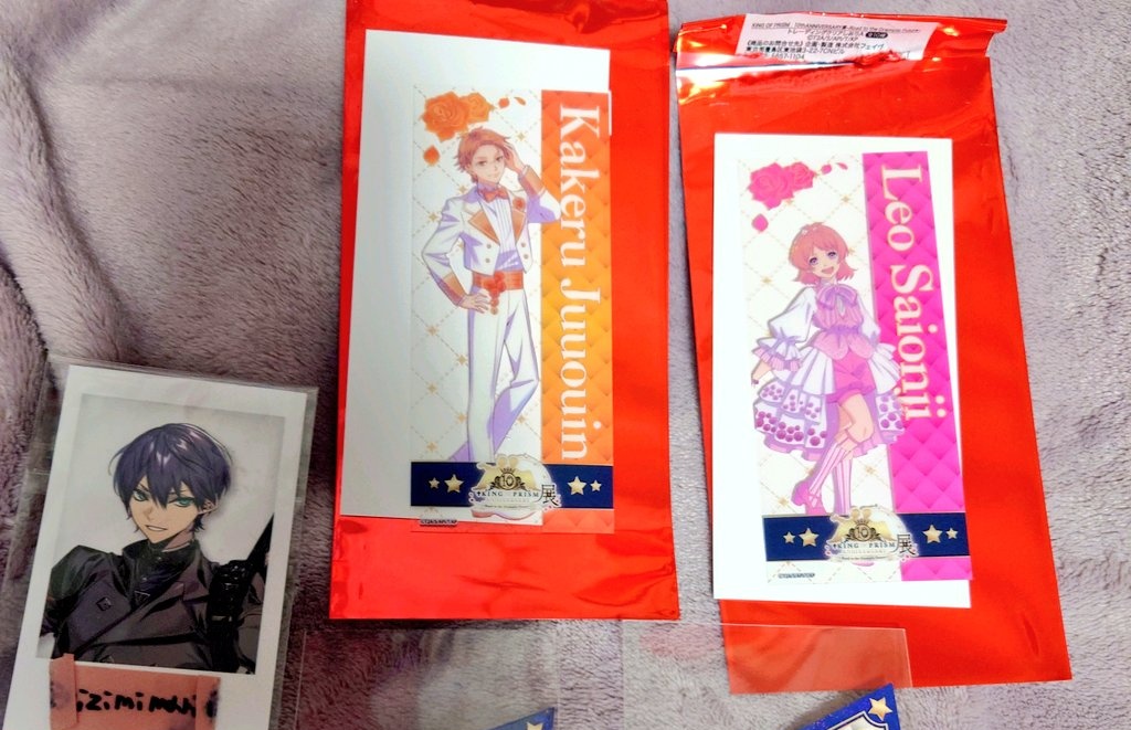 魚介類 tweet media