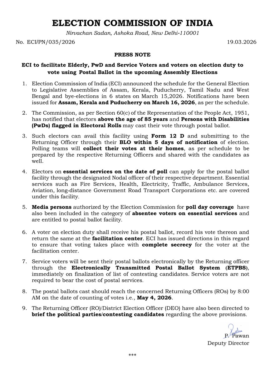 Chief Electoral Officer Tamil Nadu tweet media