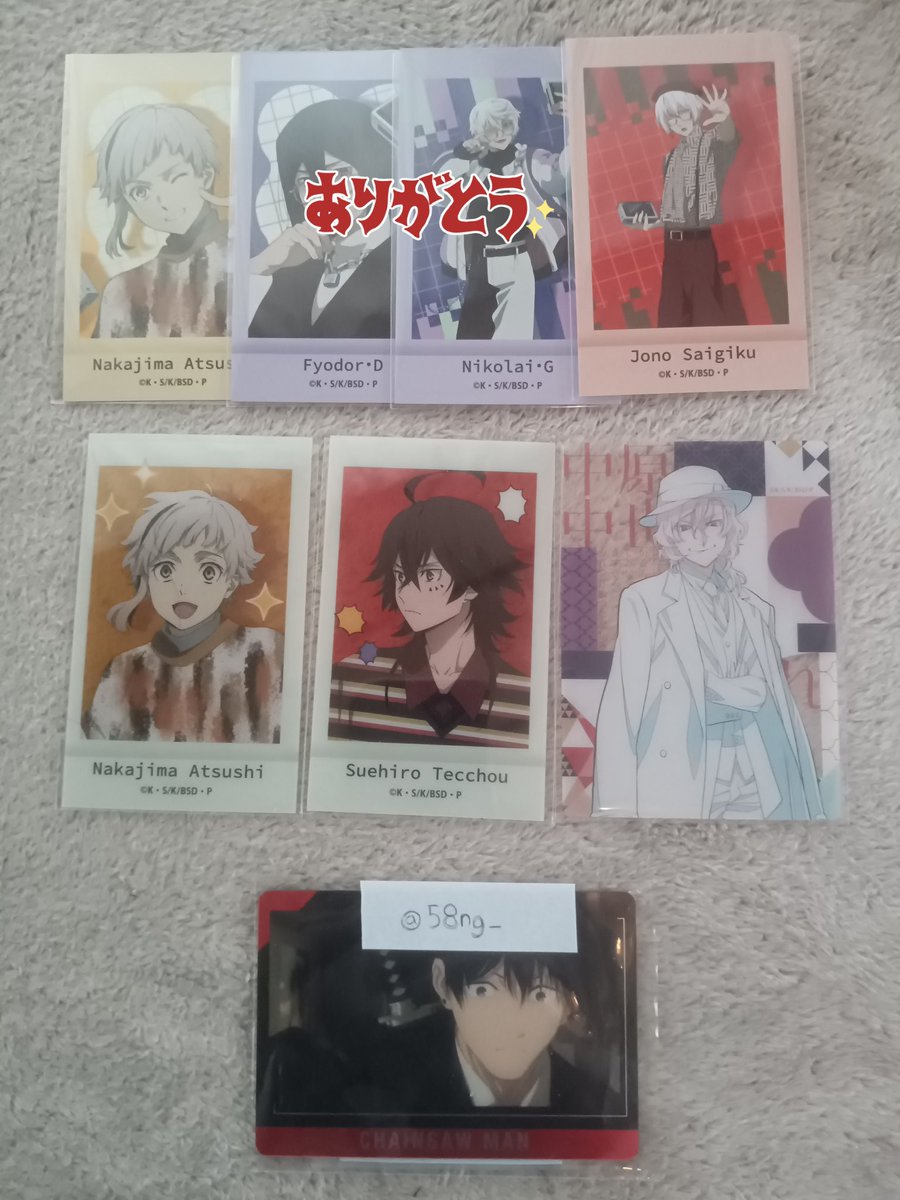 やま/初回リトリン必読 tweet media