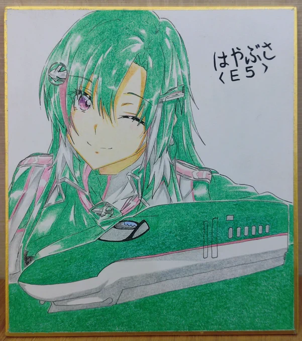 #三連休はフォロワーが増えるらしい デビュー15年目の常磐グリーン!