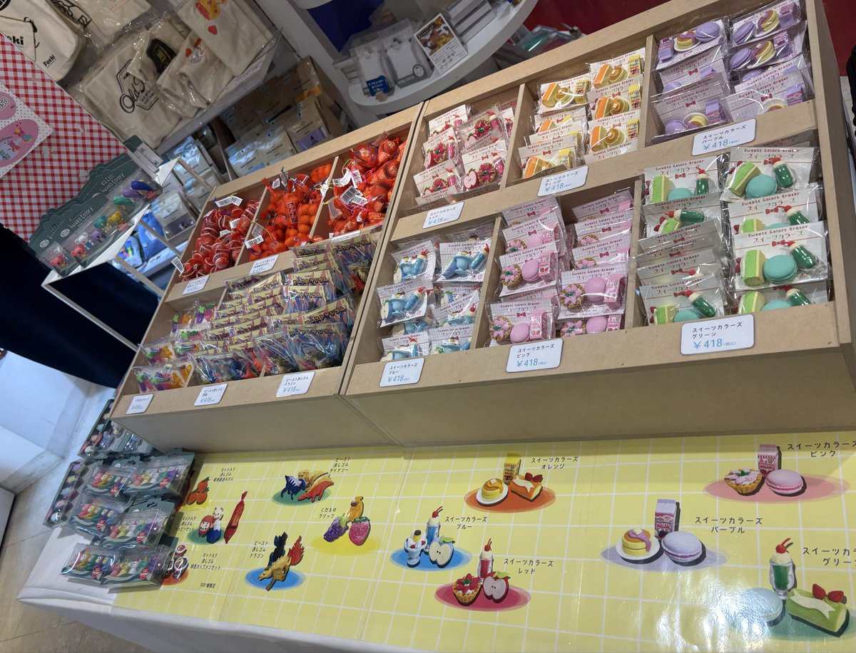 jasmine_eraser's tweet photo. 行ってきました〜！銀座のイワコーさんフェア2つ(笑)。まずは博品館。「フルーツカラーズ」。パンケーキやタルトの限定カラーが良い味出してます〜💕 https://t.co/itKmzIokMq