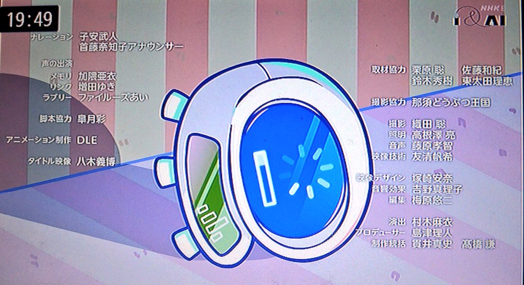 🔞億円事件 tweet media