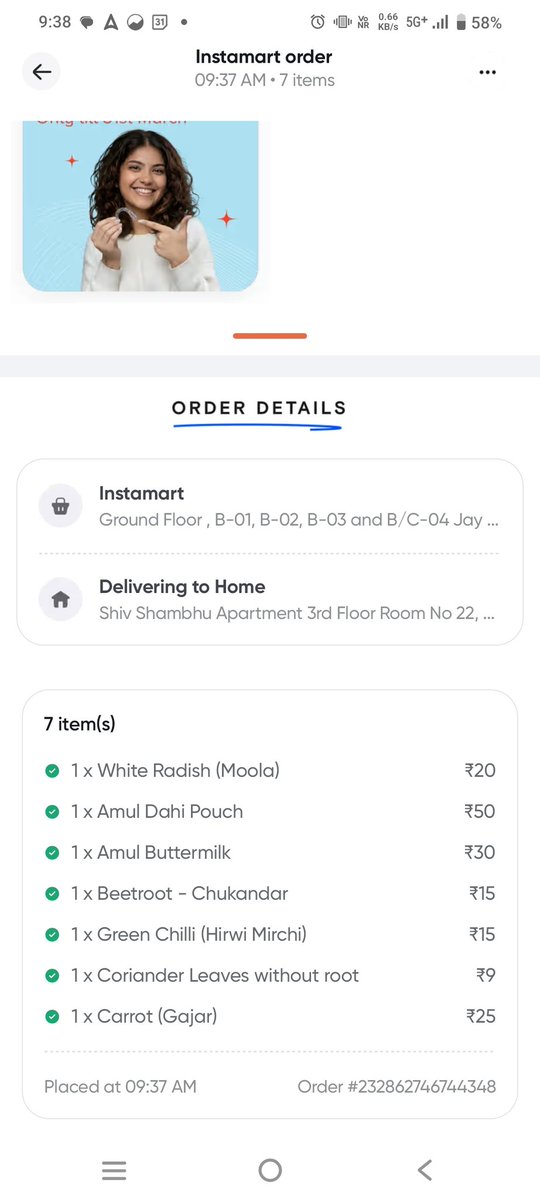 Monu indian tweet media