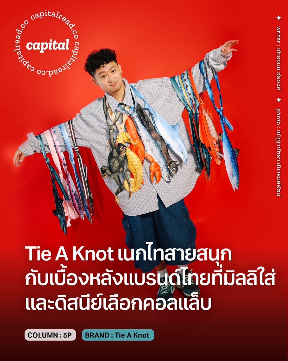 capitalread.co tweet media