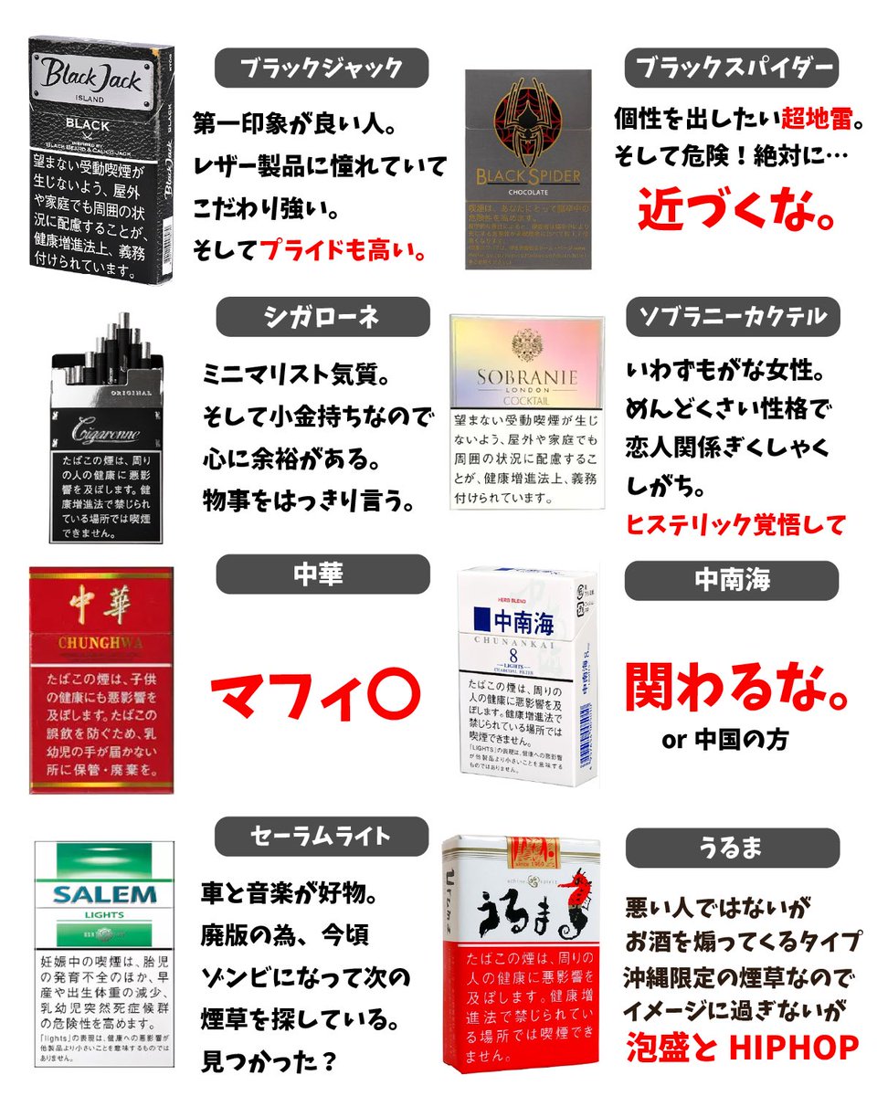 与璃つづく▷💭 娯楽1期生 tweet media