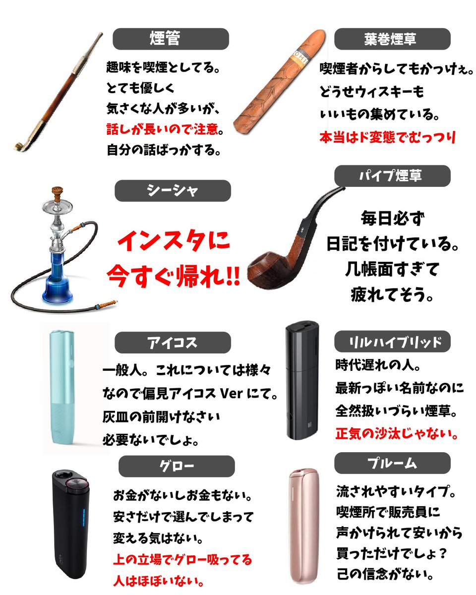 与璃つづく▷💭 娯楽1期生 tweet media