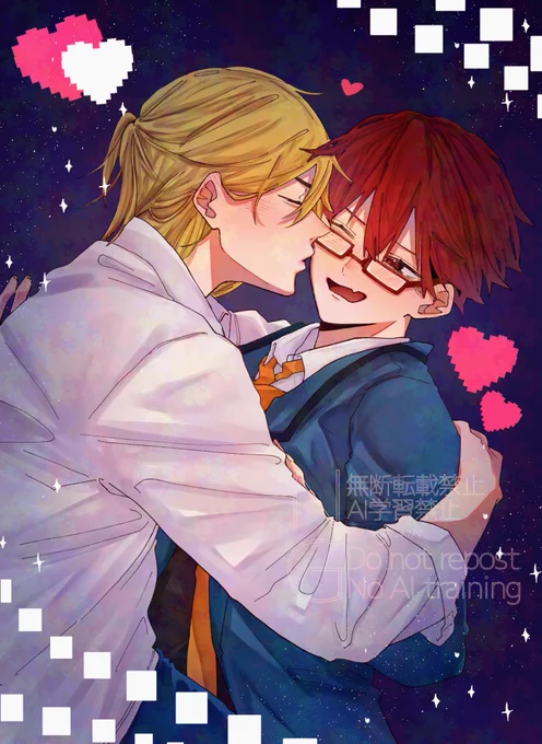 とどちで線画塗り交換しました💚🧡
線画:むぎめ
色塗り:ヤマベさん(#sun_shine_fly )

とっても可愛く塗ってもらいました🫧
お互いの絵柄個性出まくってて超楽しかったです🥳🫧 