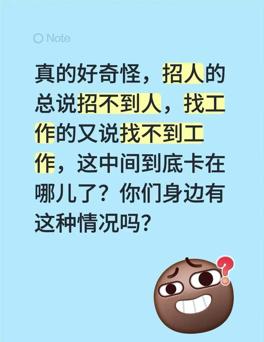 飞猪观察室 | Piglet Observer tweet media