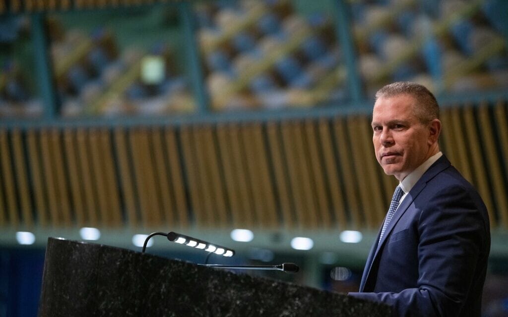 גלי ישראל tweet media