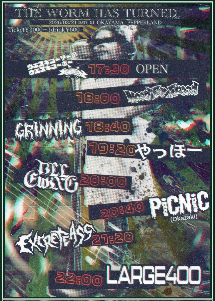 keishi NxFxS tweet media