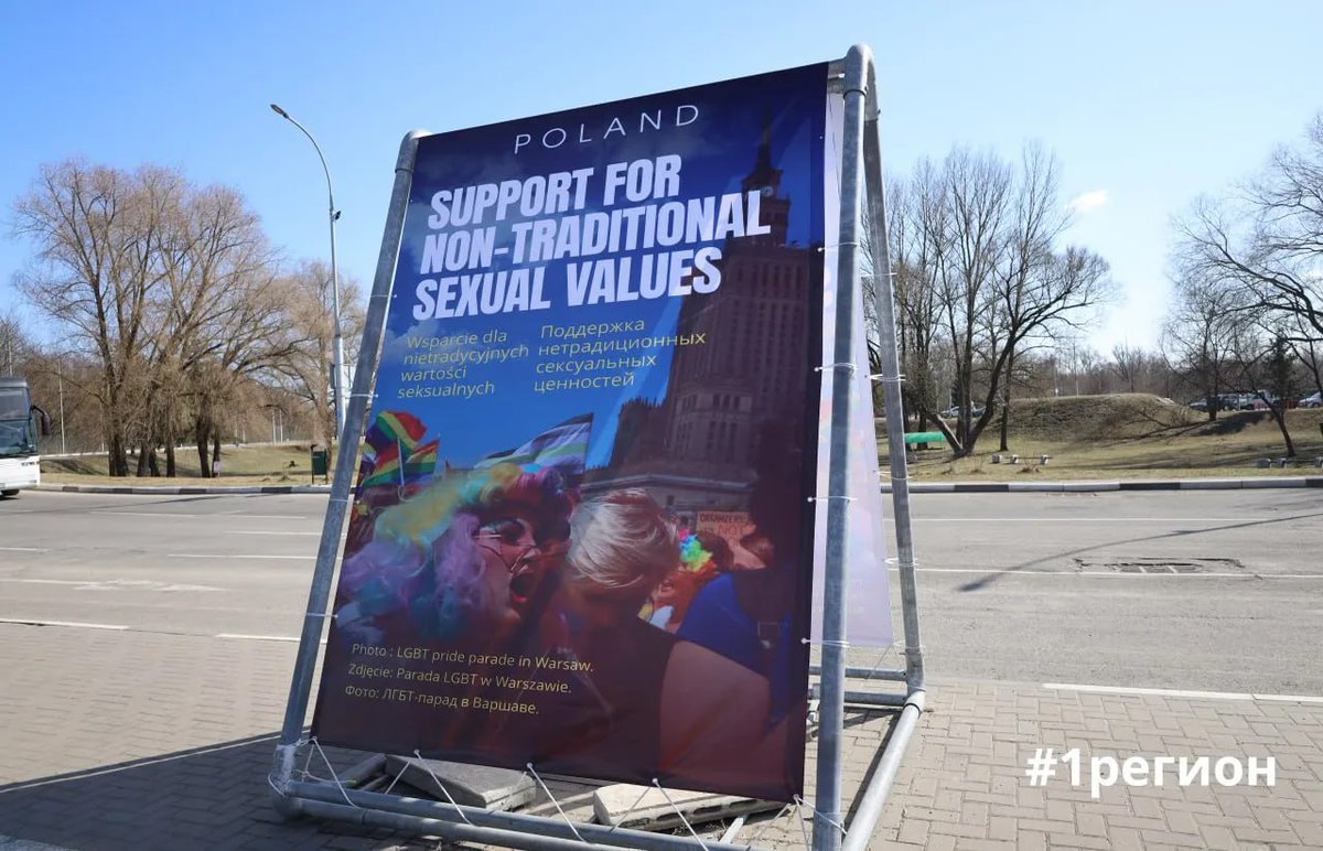 РБ головного мозга tweet media