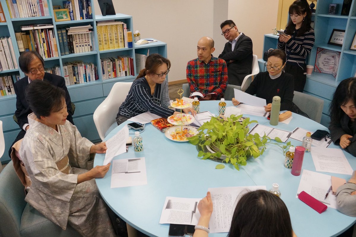 杜海玲/中国語 文筆•翻訳家 tweet media