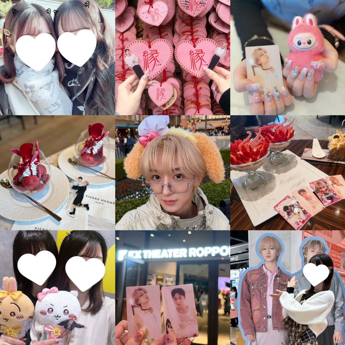 m💕 tweet media
