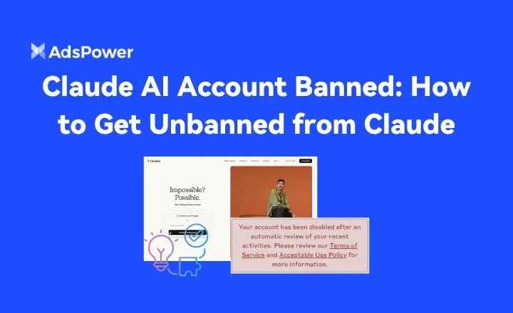 AdsPower Browser tweet media