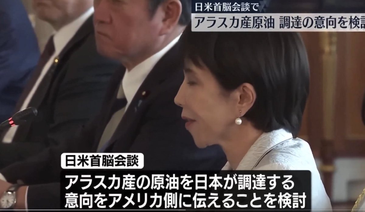 日本株あさくら たけし tweet media