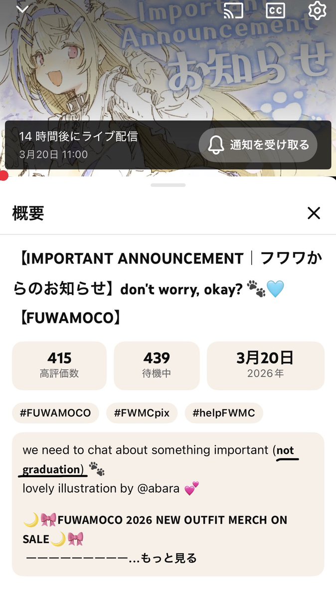 fandeadnekon's tweet photo. この言葉で救われる命がある。 https://t.co/llGpxB9Ibh