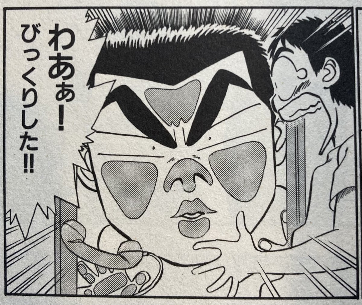 もさもさ帝国@ファルラボ No.002 tweet media