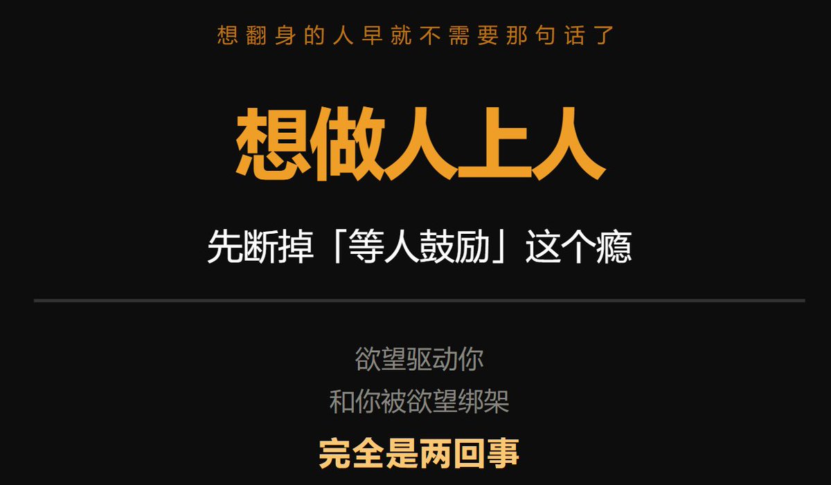 飞猪观察室 | Piglet Observer tweet media