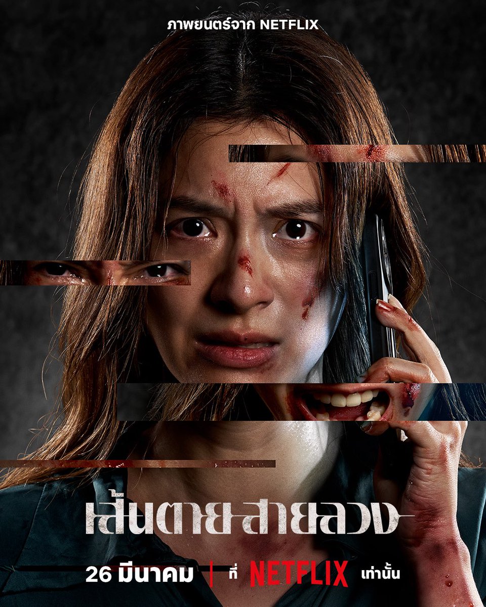 Dome sitisiri tweet media