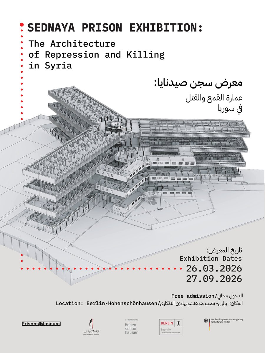 Prisons Museum - متحف السجون tweet media