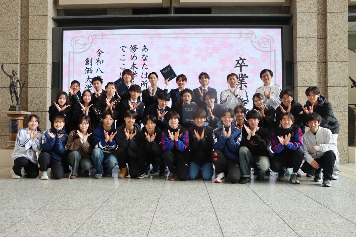 創価大学陸上競技部 駅伝部 tweet media