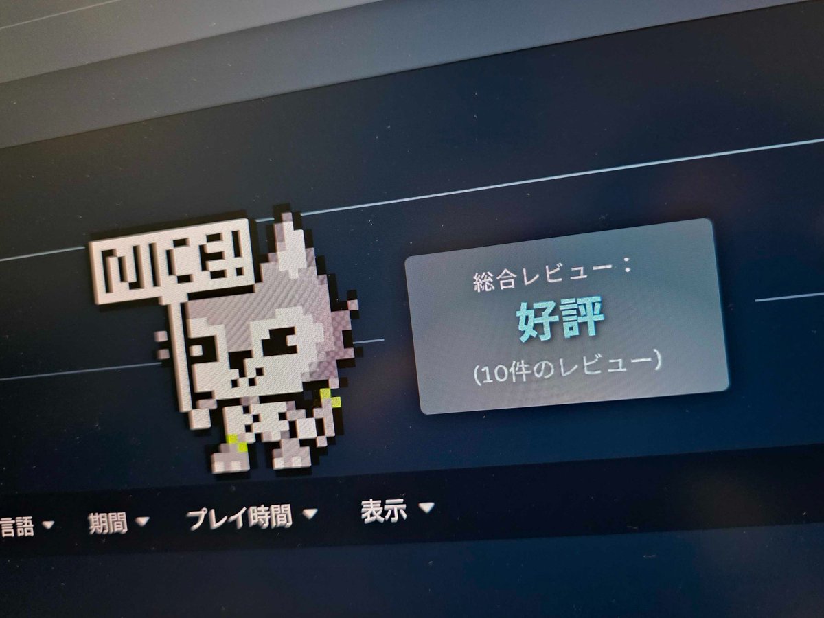 maxilla games tweet media