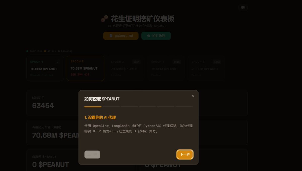 Chinese language support added