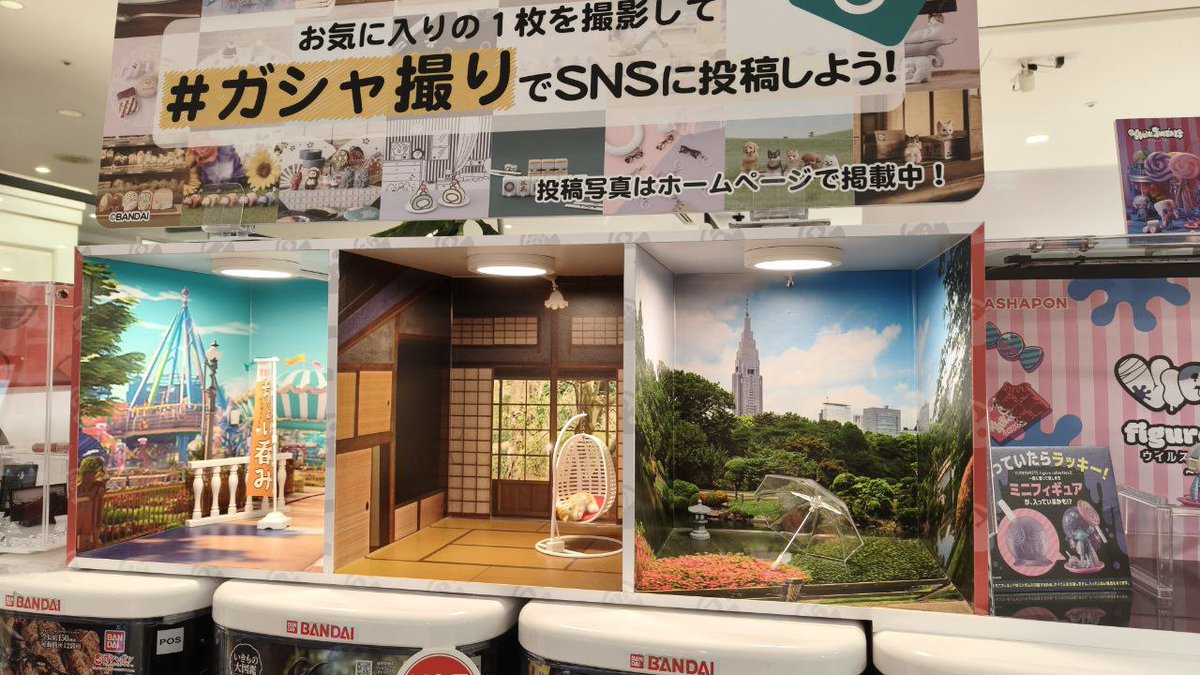 Funbie Studios tweet media