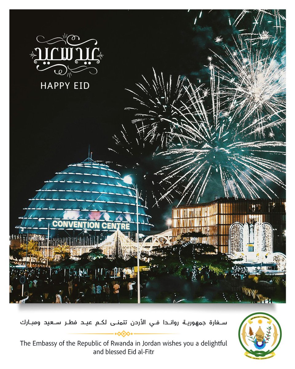 Embassy of Rwanda in the Kingdom of Jordan tweet media