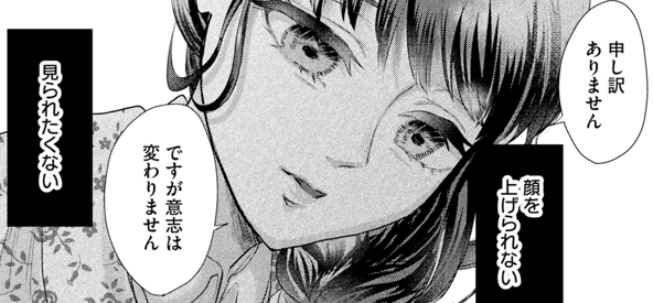 じるみて編集部 tweet media