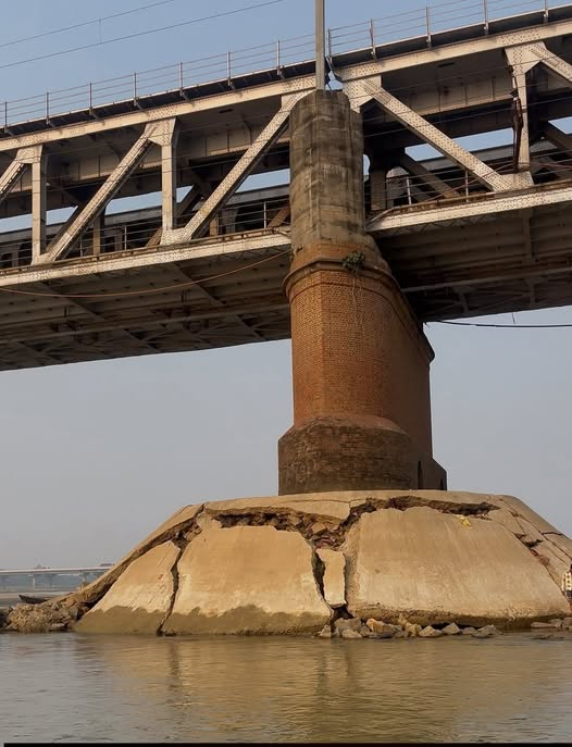 Magadh Updates tweet media