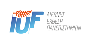 University of Cyprus tweet media