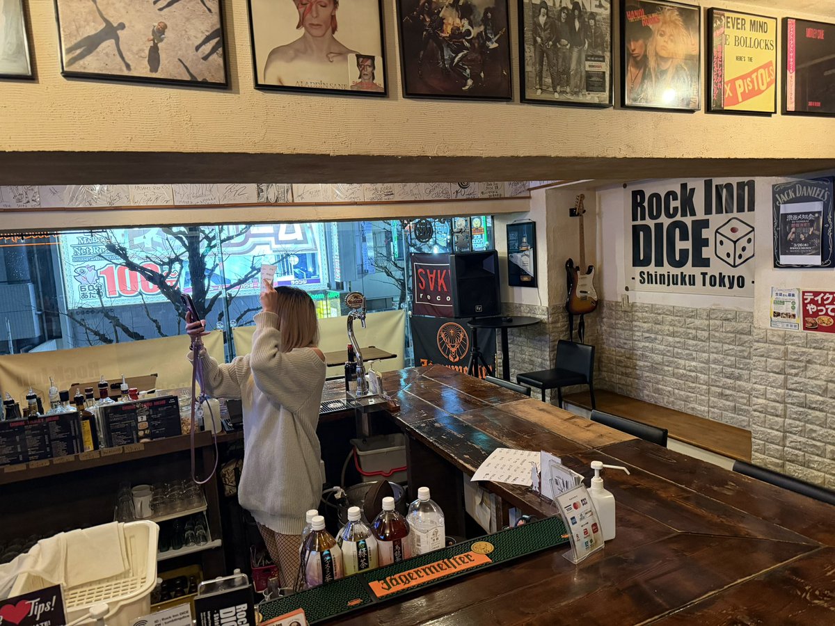 Rock Inn DICE tweet media