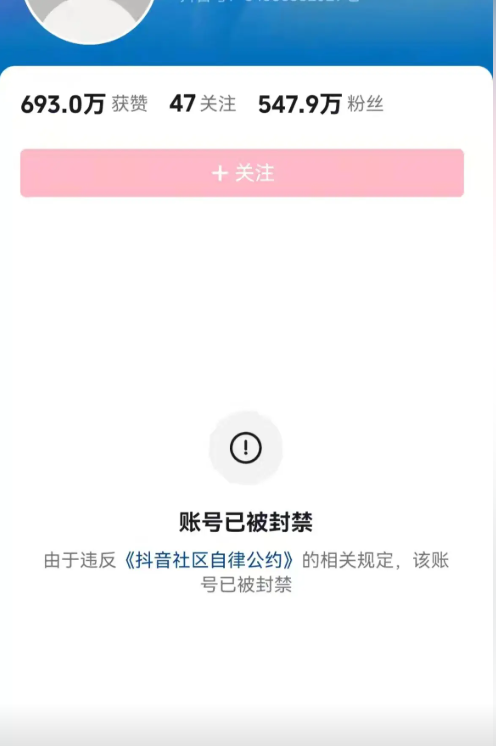 王动 tweet media