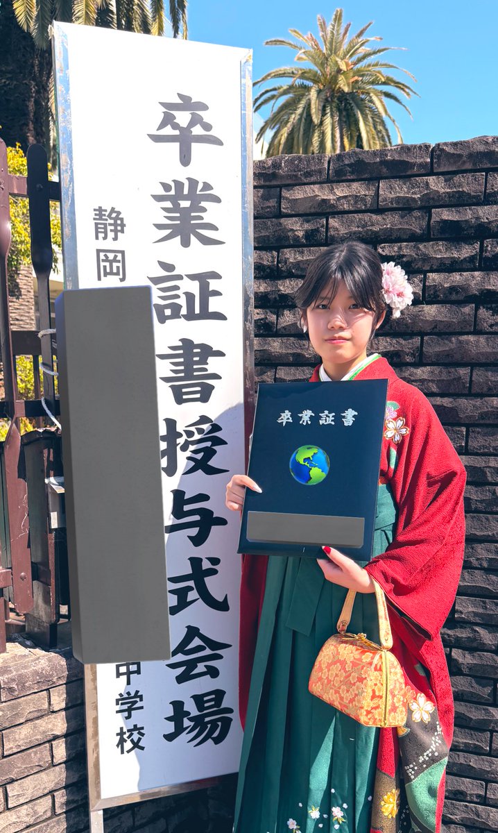 増田ファミリー☆中学生が開発「静岡みかんゼリー」を宇宙へ🍊プロジェクト進行中🚀 tweet media