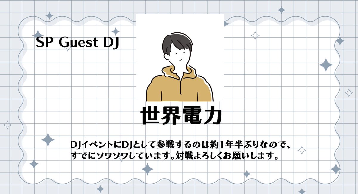 ハーフ/ロイド tweet media