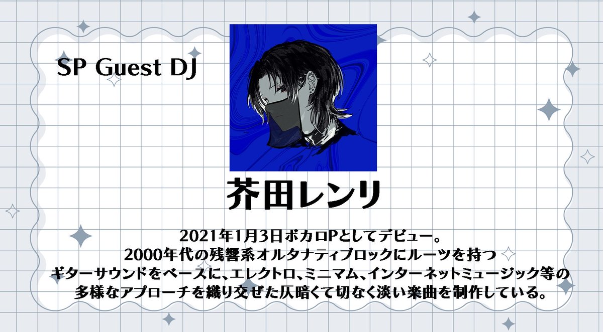 ハーフ/ロイド tweet media