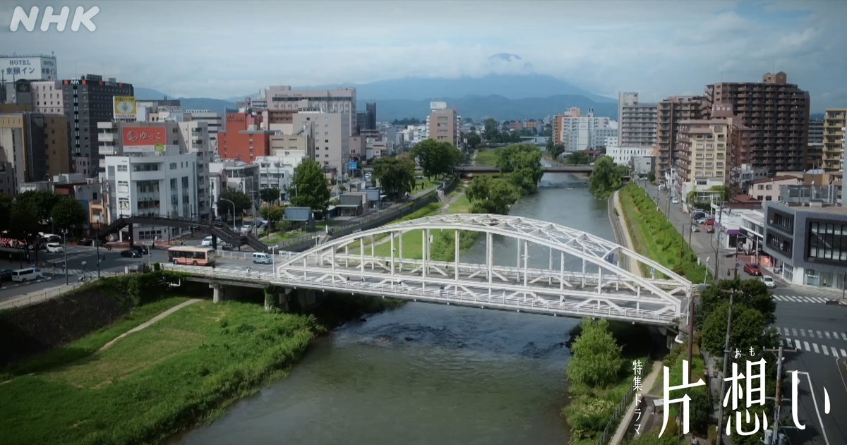 NHKドラマ tweet media