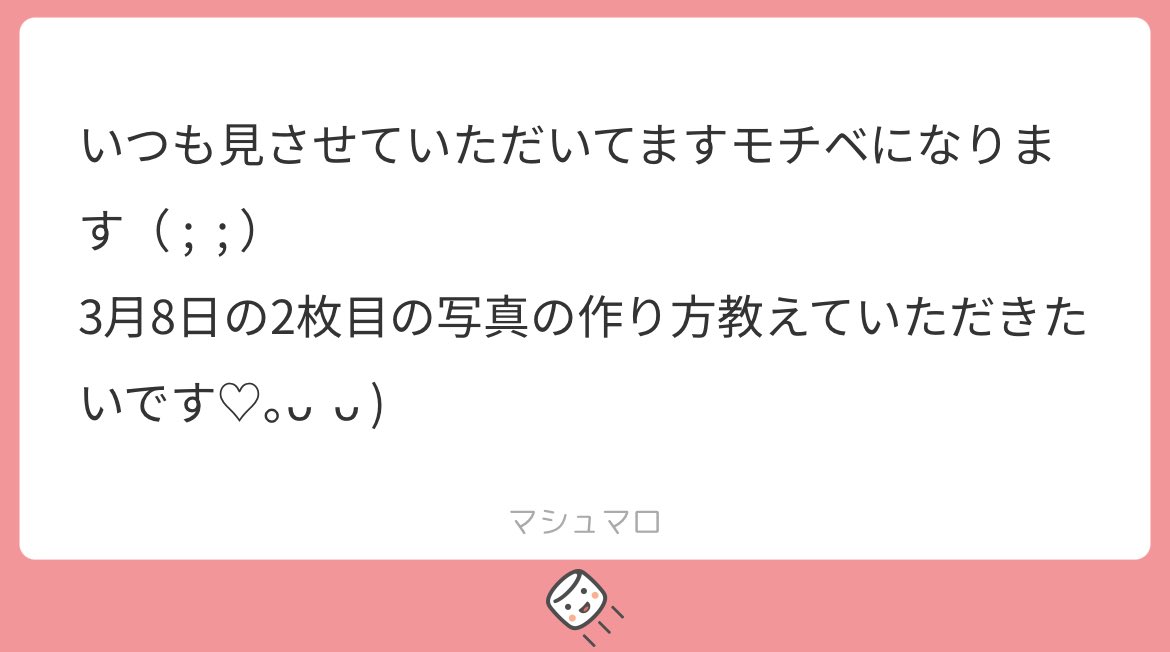 ごぬきゅ tweet media