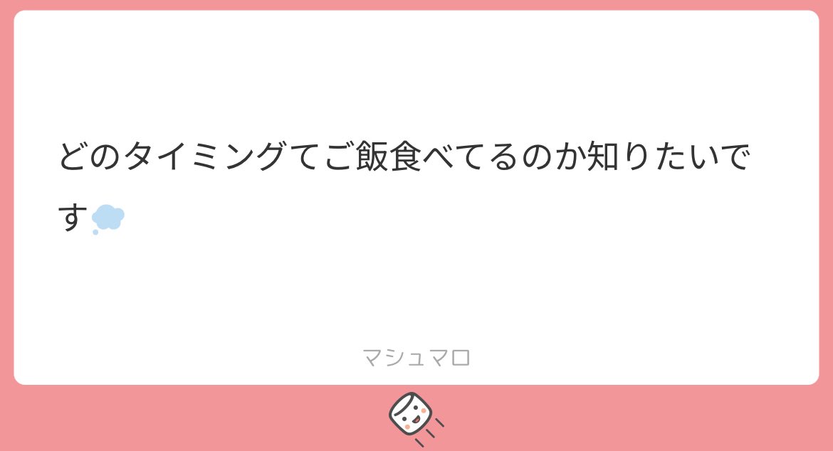 ごぬきゅ tweet media