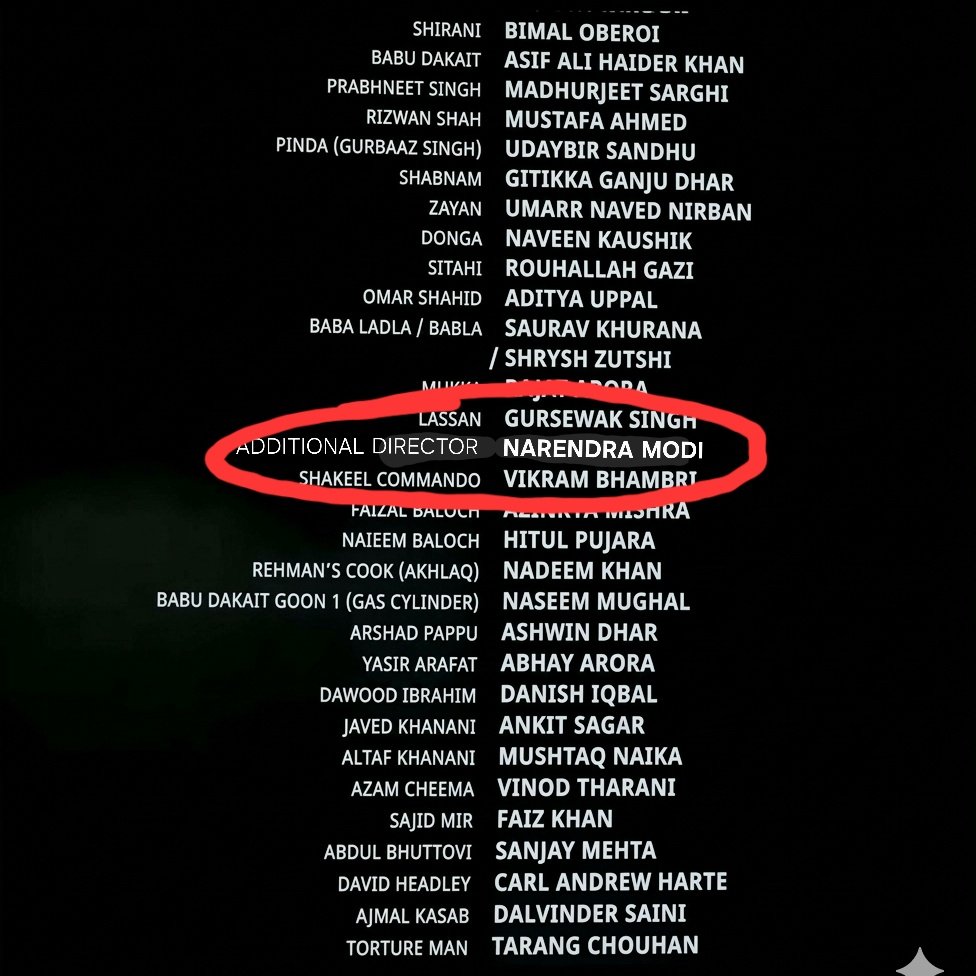 Tandoori momo tweet media