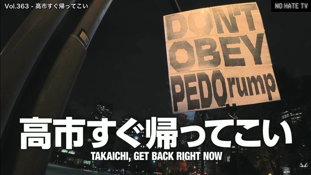 t_kaseki tweet media