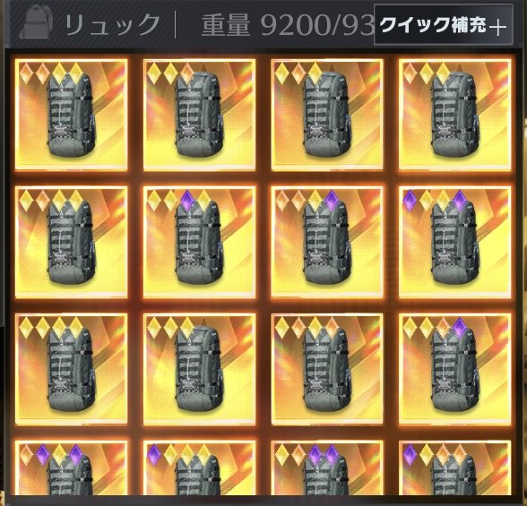 ペニンシュラ💫 Mirage Move💫 tweet media