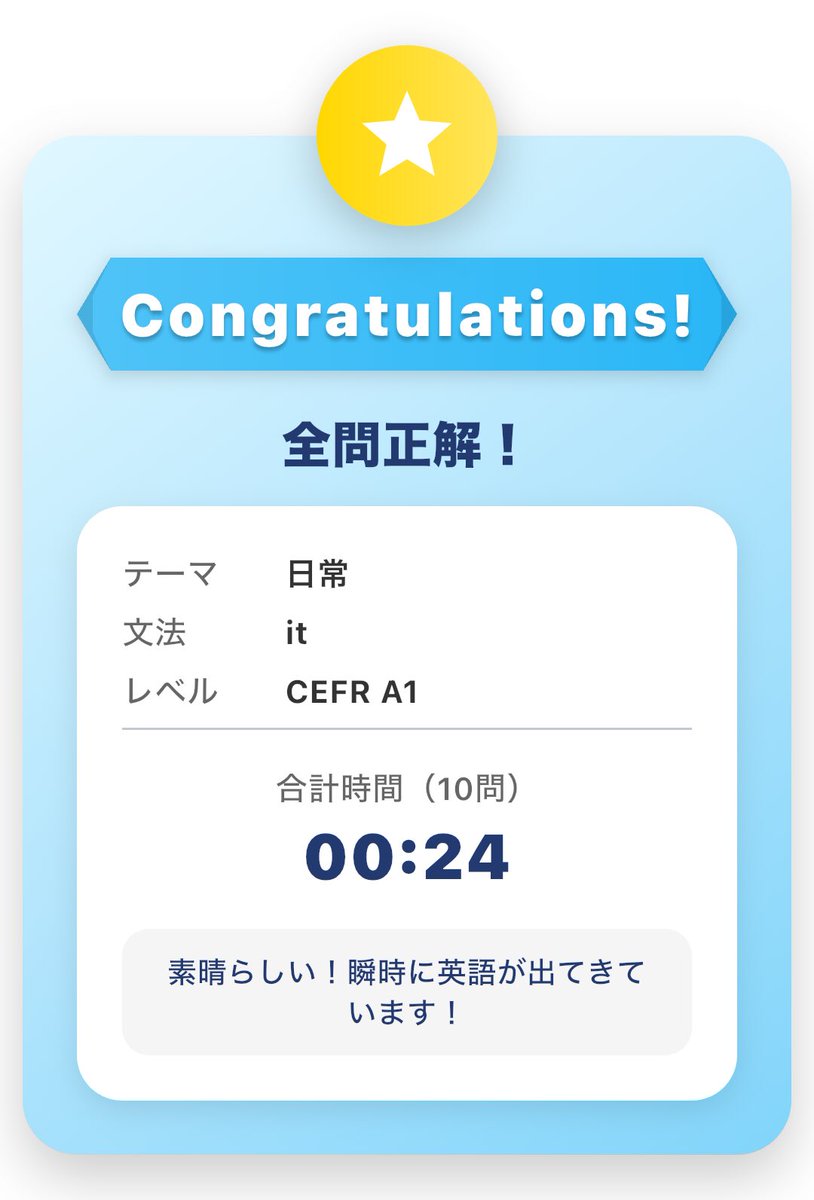 しゅみてぃくと tweet media