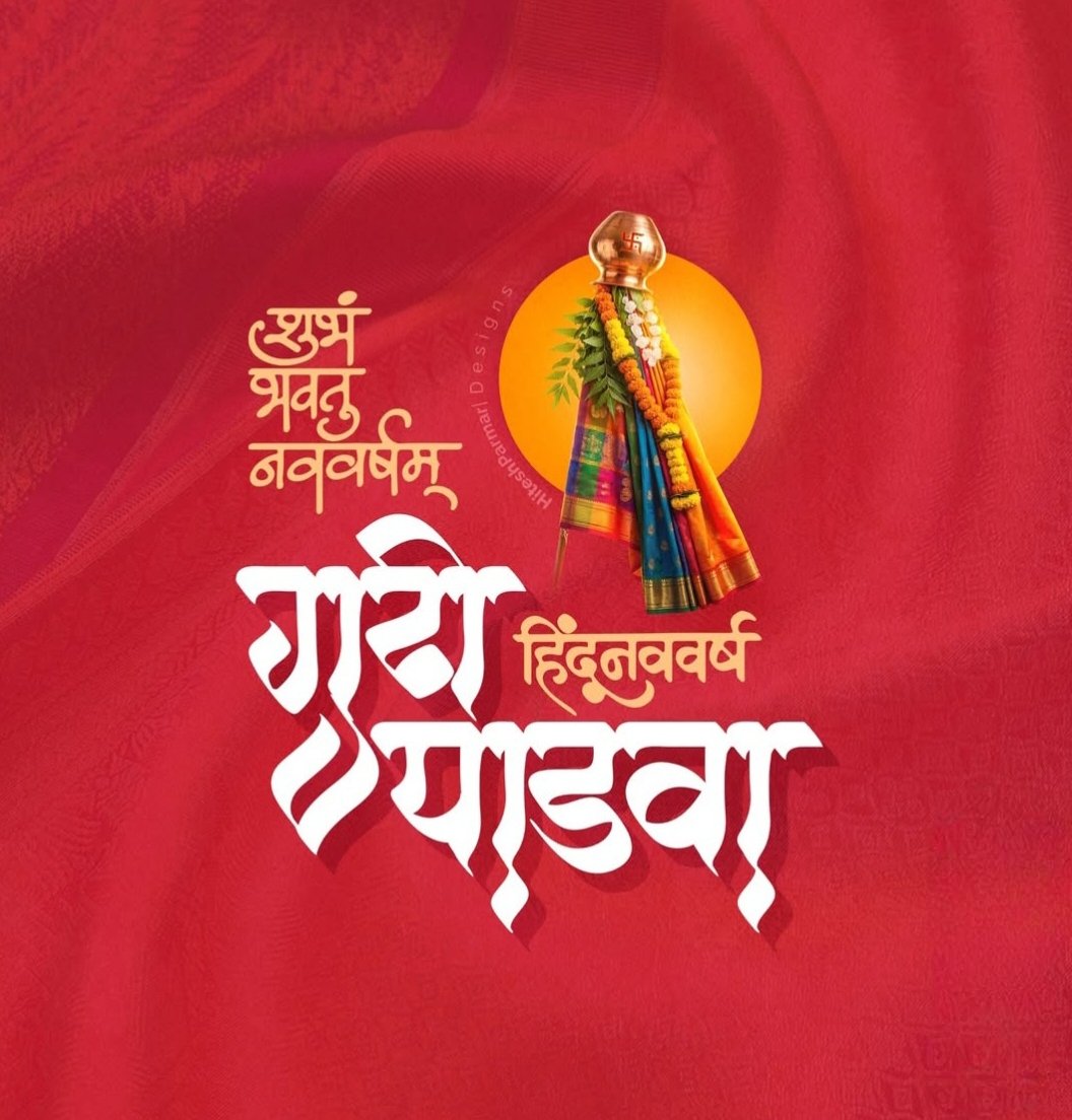 Amruta 🇮🇳 tweet media