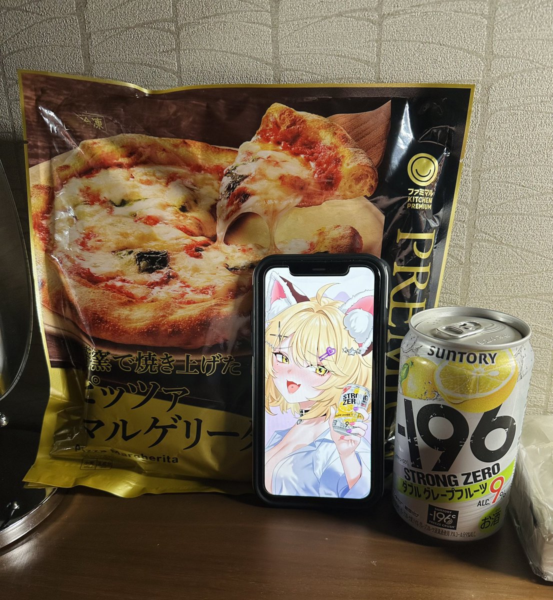 Kirana🥥💰 IN JAPAN UNTIL 6TH APRIL 🇯🇵 tweet media