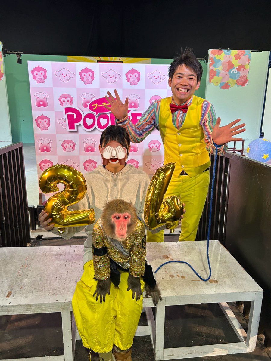 いーちゃん@猿ネキ tweet media