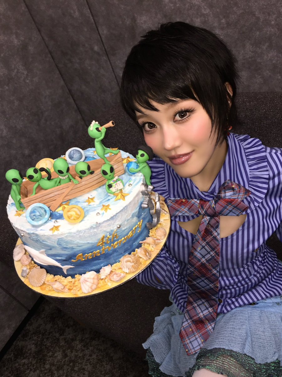 hourlychisa's tweet photo. chisa's blog update 💌 https://t.co/9mAyUWF9jO