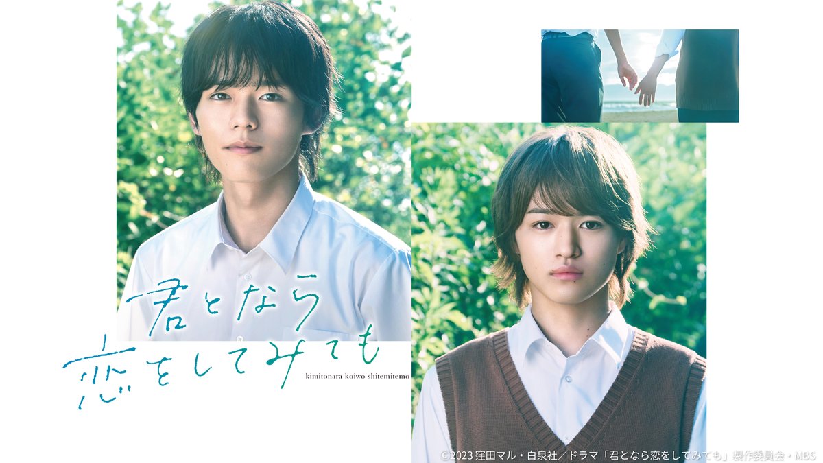 Hulu Japan tweet media