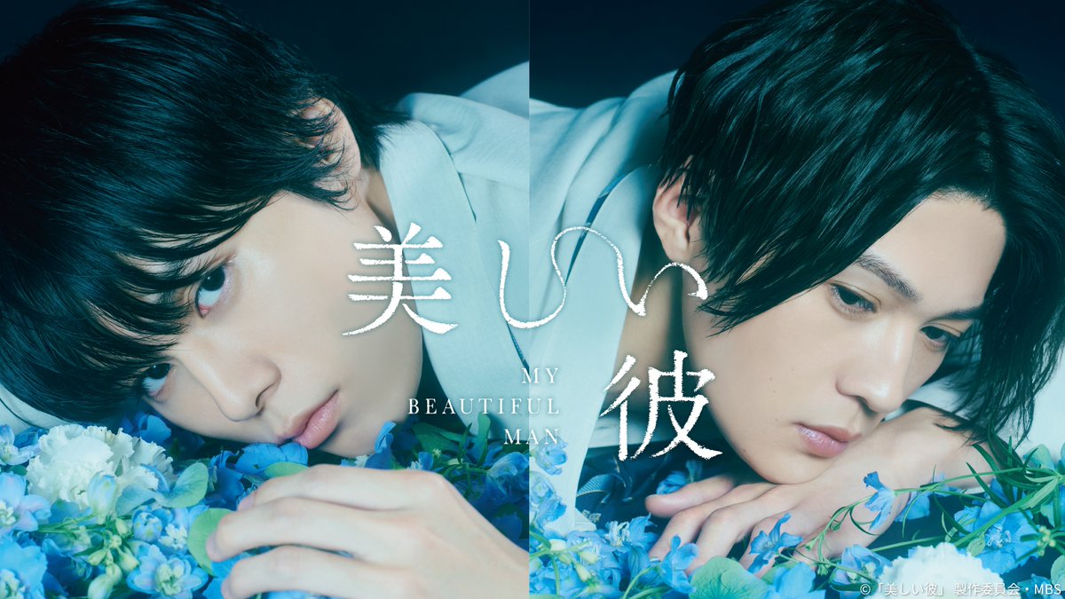 Hulu Japan tweet media